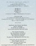 200910~2